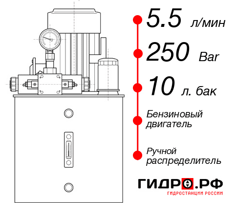 Маслостанция с ДВС НБР-5,5И251Т