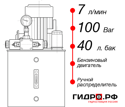 Маслостанция с ДВС НБР-7И104Т